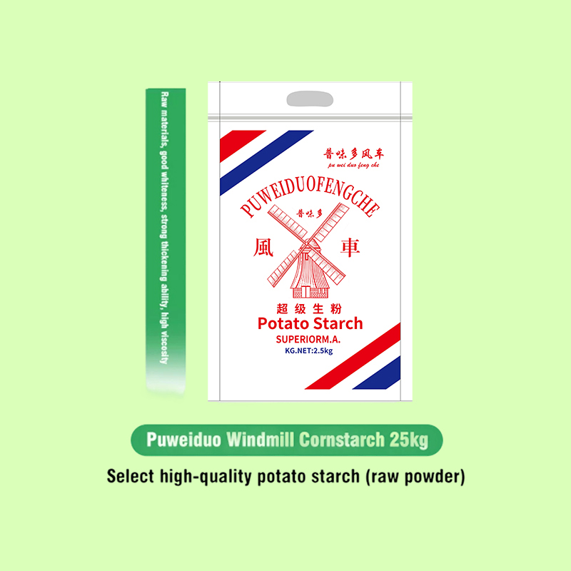 What is the production process of puweiduo starch products?