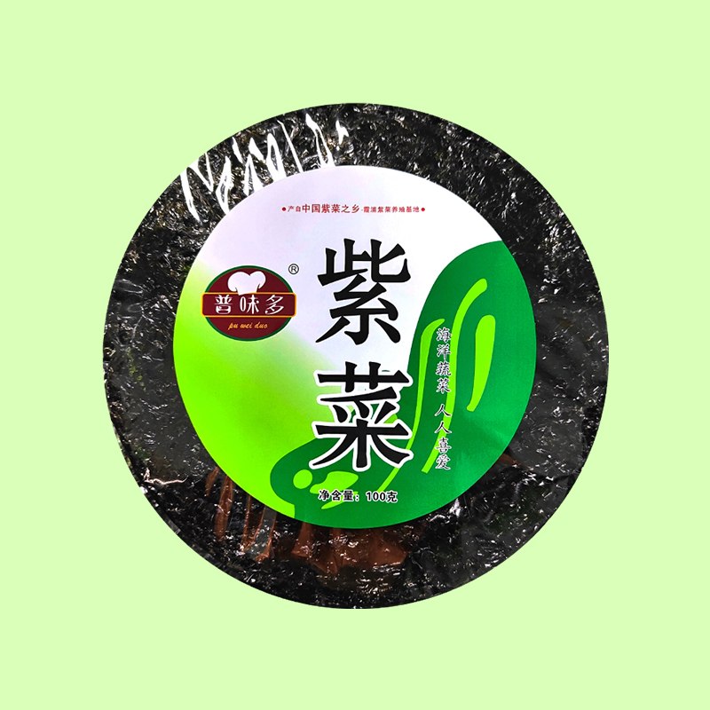 What are the advantages of puweiduo seaweed products compared with other seaweed products?