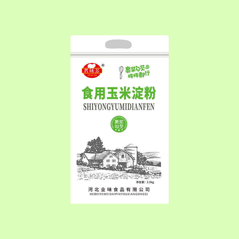 What are the unique advantages of puweiduo starch products compared with other starch products?