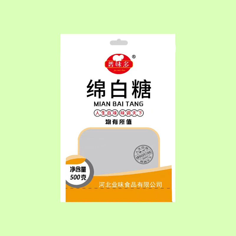 Puweiduo sugar products are a new choice for healthy nutrition