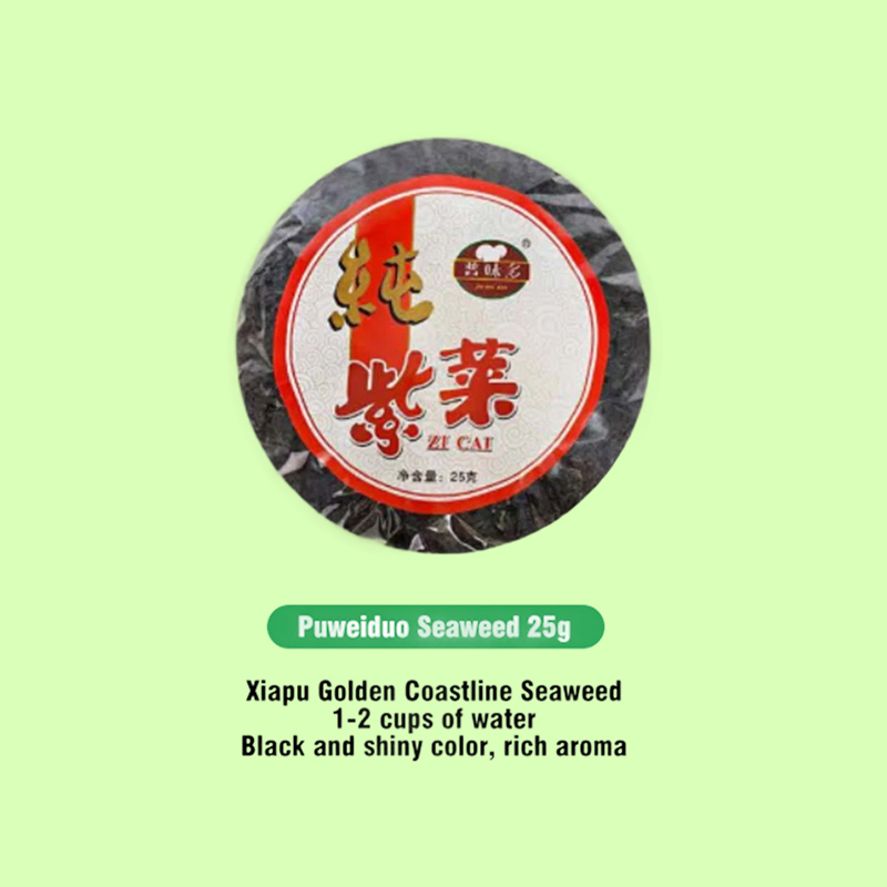 Is the laver in puweiduo seaweed products suitable for all people?
