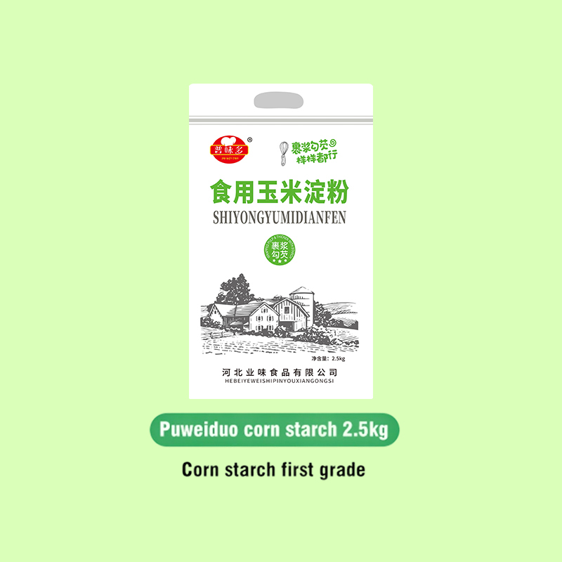 How do puweiduo starch products improve the taste and texture of food?